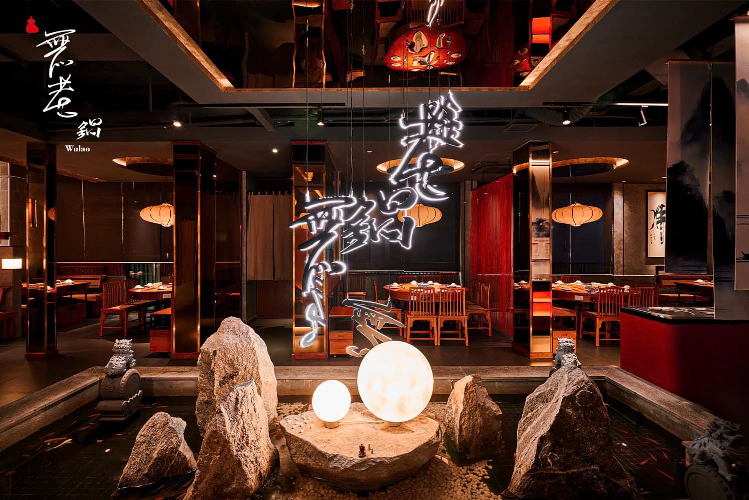 Bước ngoặt thị trường lẩu cuối năm: Wulao ra mắt bộ thực đơn “Xuân - Hạ - Thu - Đông” hướng tới trải nghiệm cao cấp theo dòng chảy tự nhiên! 1 Bước ngoặt thị trường lẩu cuối năm: Wulao ra mắt bộ thực đơn “Xuân - Hạ - Thu - Đông” hướng tới trải nghiệm cao cấp theo dòng chảy tự nhiên! FnB Việt Nam