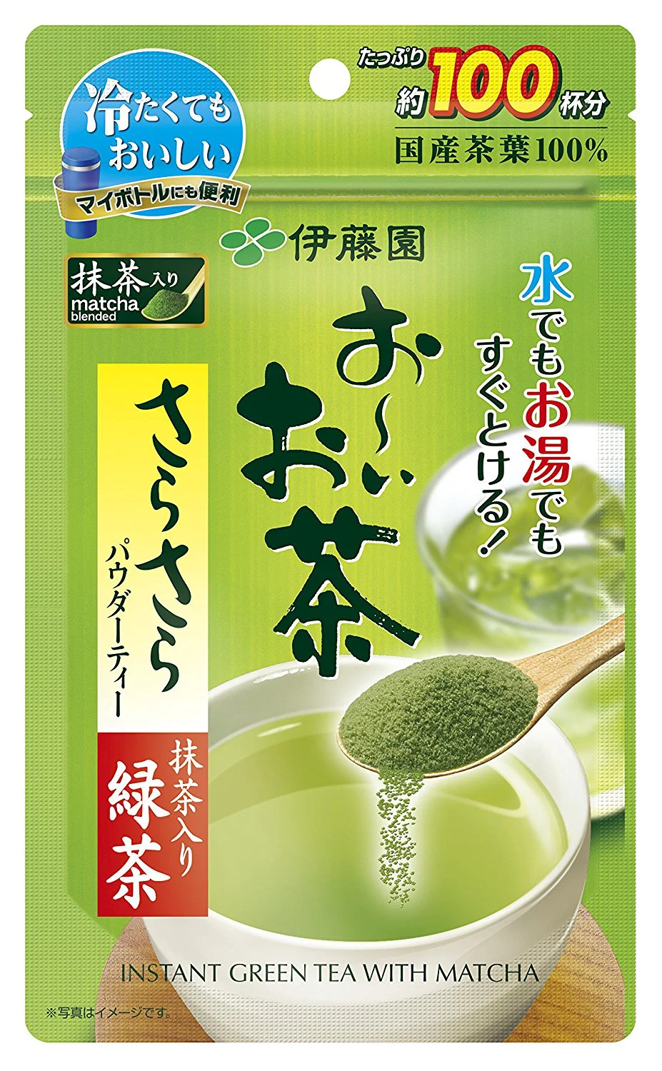 Top 5 loại bột matcha Nhật Bản phổ biến cho các chủ quán tại Việt Nam FnB Việt Nam