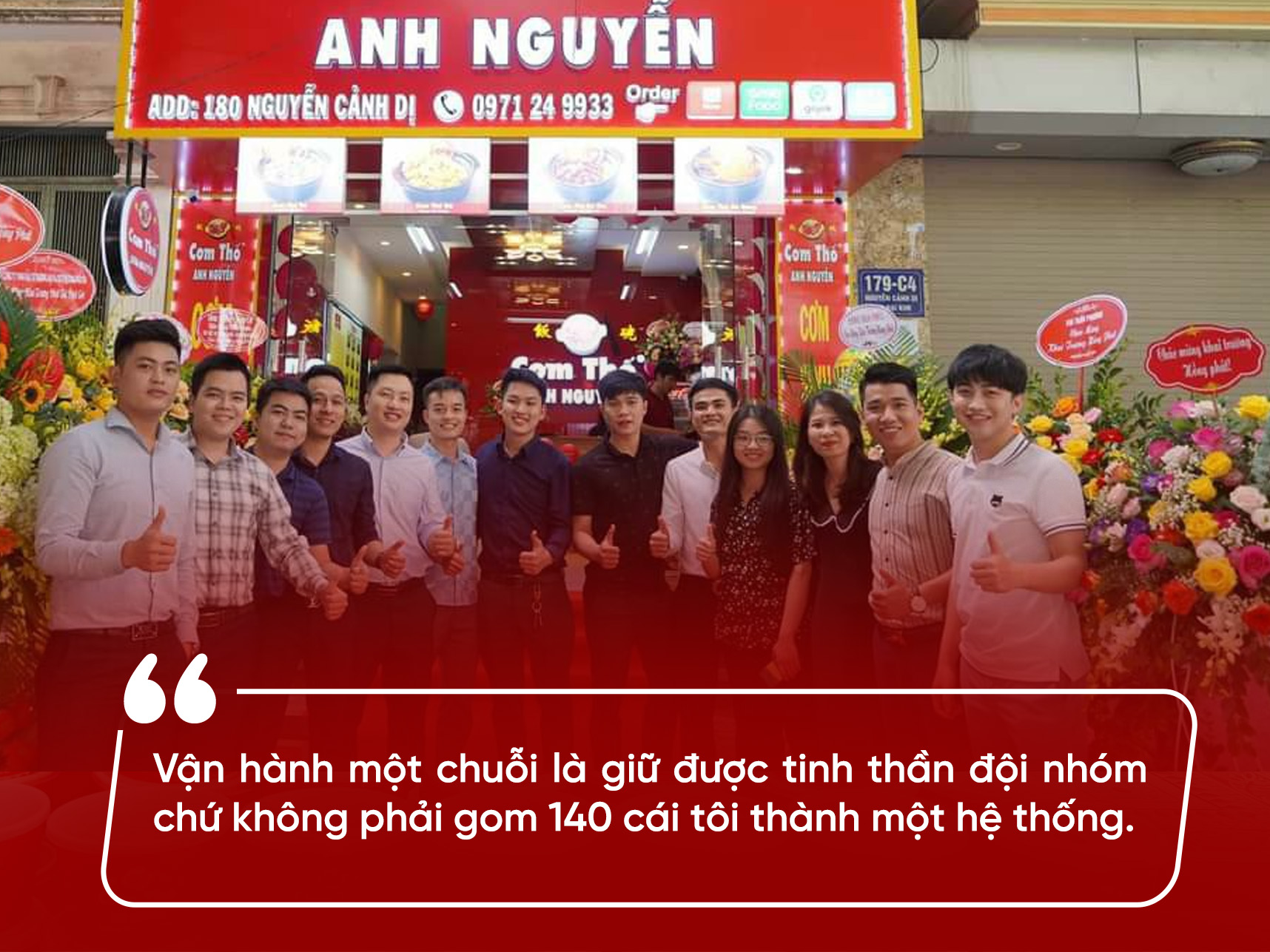 Vận hành chuỗi chưa bao giờ là bài toán đơn giản