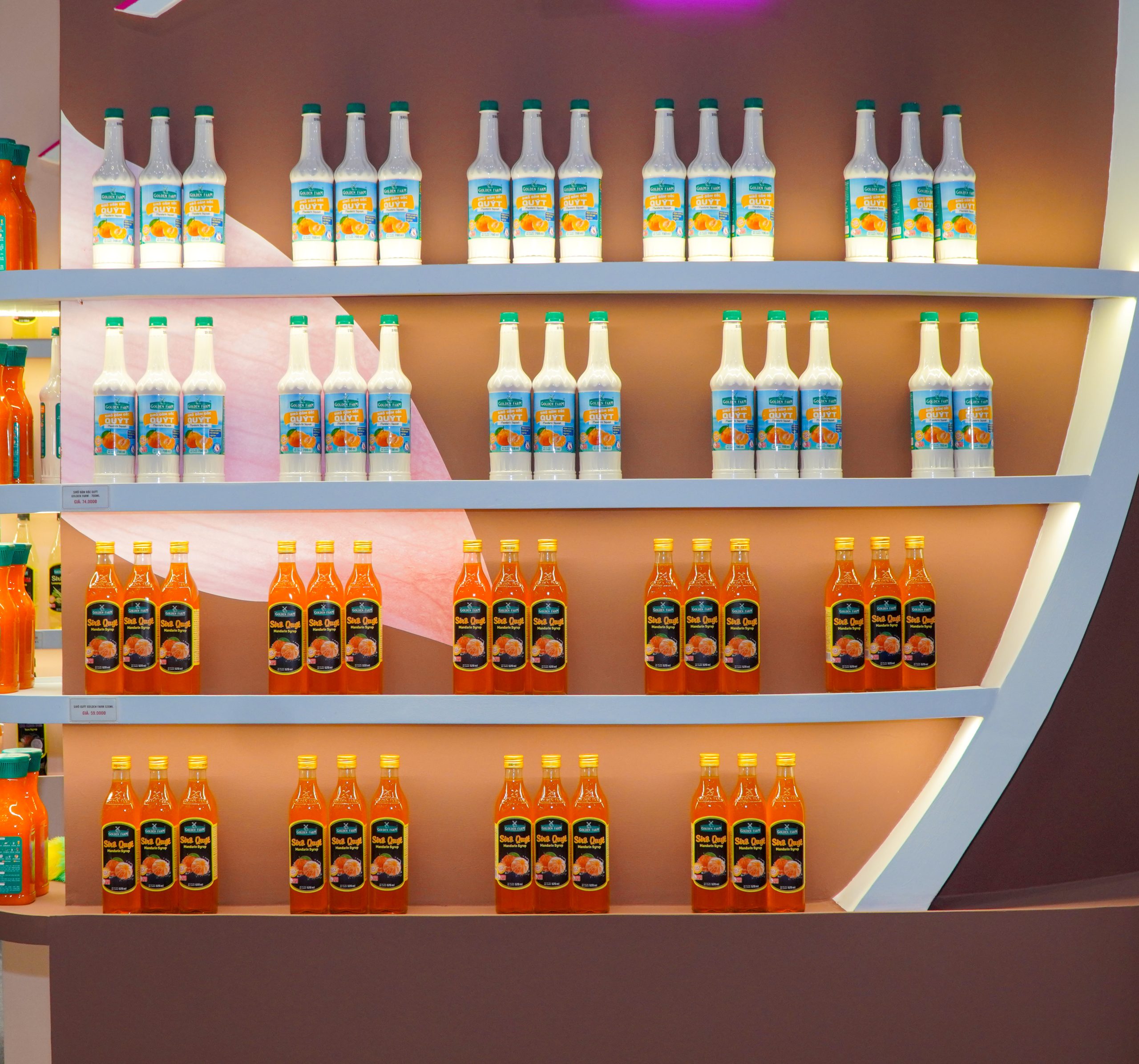 Golden Farm là một trong những thương hiệu dẫn đầu trong lĩnh vực nguyên liệu thực phẩm và đồ uống tại Việt Nam